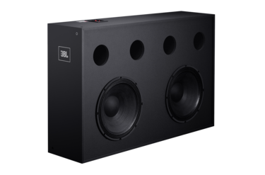 JBL 4281 F