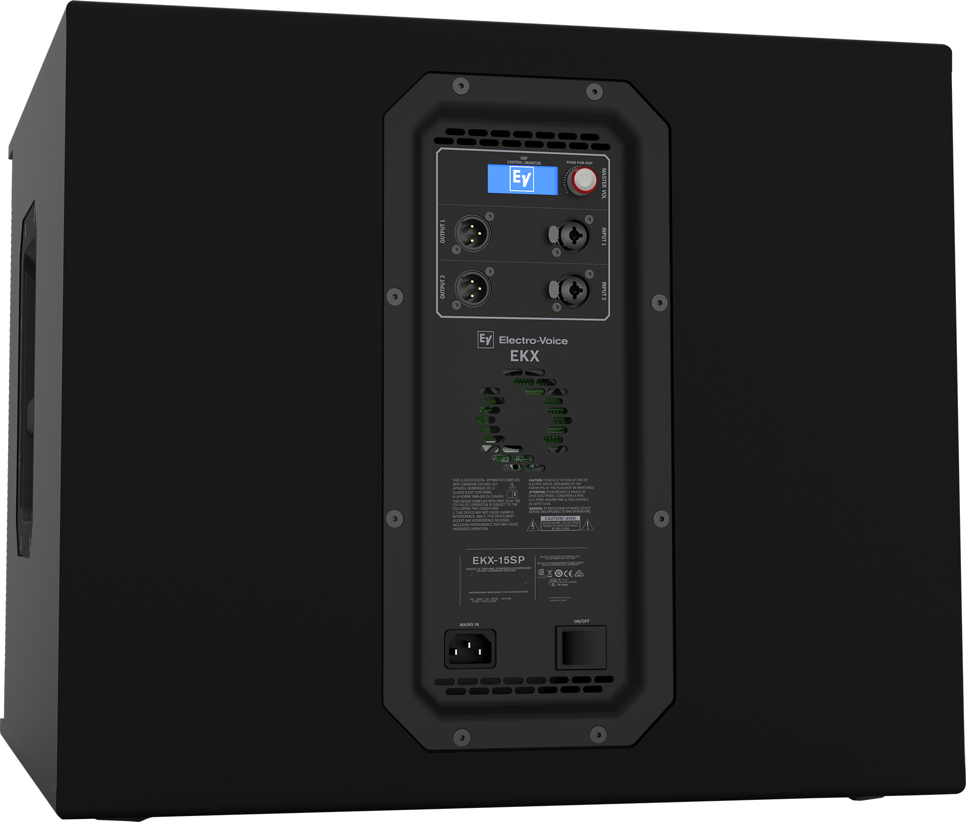 BOSCH EV EKX 15 SP