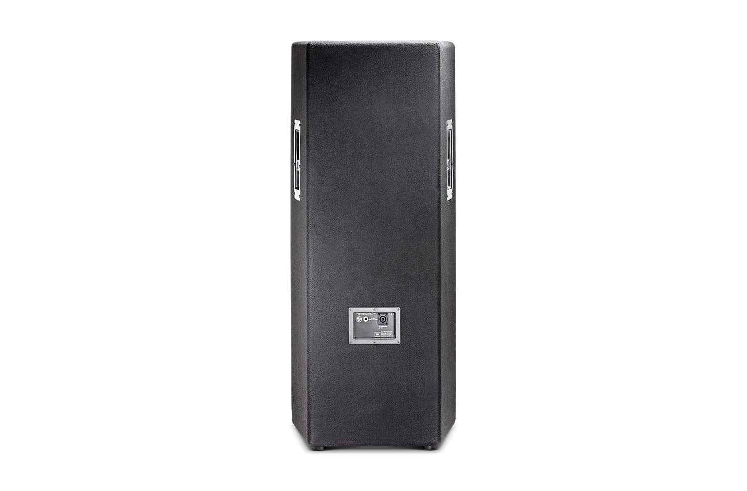 JBL JRX 225